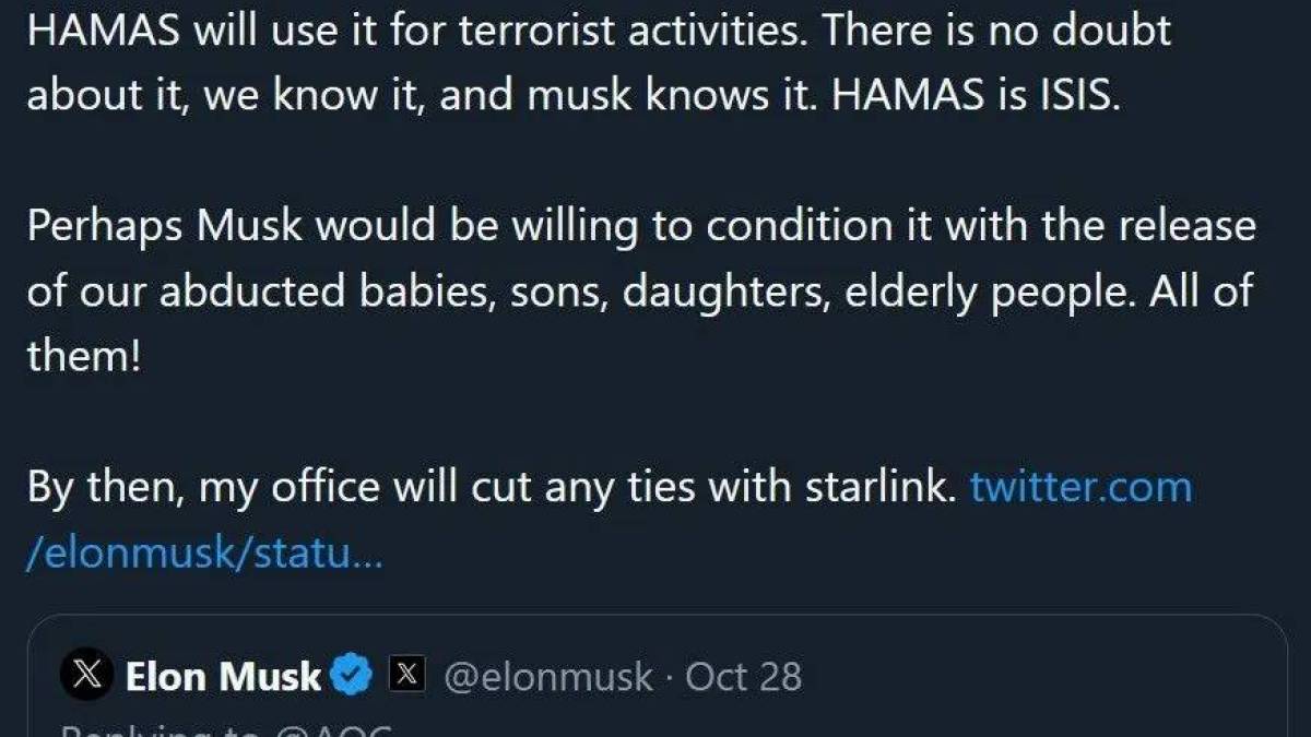 Starlink відновив роботу в Секторі Газа