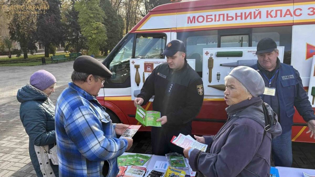 Рятувальники попереджають запорожців про високу ймовірність виявлення вибухонебезпечних предметів