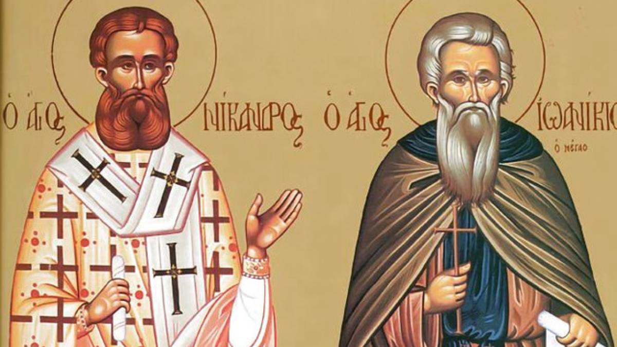 Церковне свято 4 листопада: прикмети, поради – що цього дня краще перенести на завтра