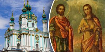 Церковне свято 5 листопада: традиці і прикмети, дозволи та заборони дня
