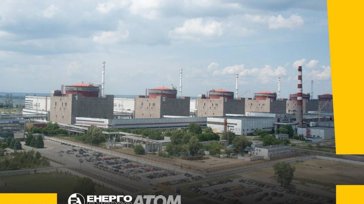 Ситуацію на Запорізькій атомній електростанції прокоментував Генеральний директор МАГАТЕ
