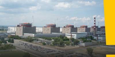 Ситуацію на Запорізькій атомній електростанції прокоментував Генеральний директор МАГАТЕ