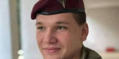 Енергодарця Савелія Федана посмертно нагороджено орденом Богдана Хмельницького