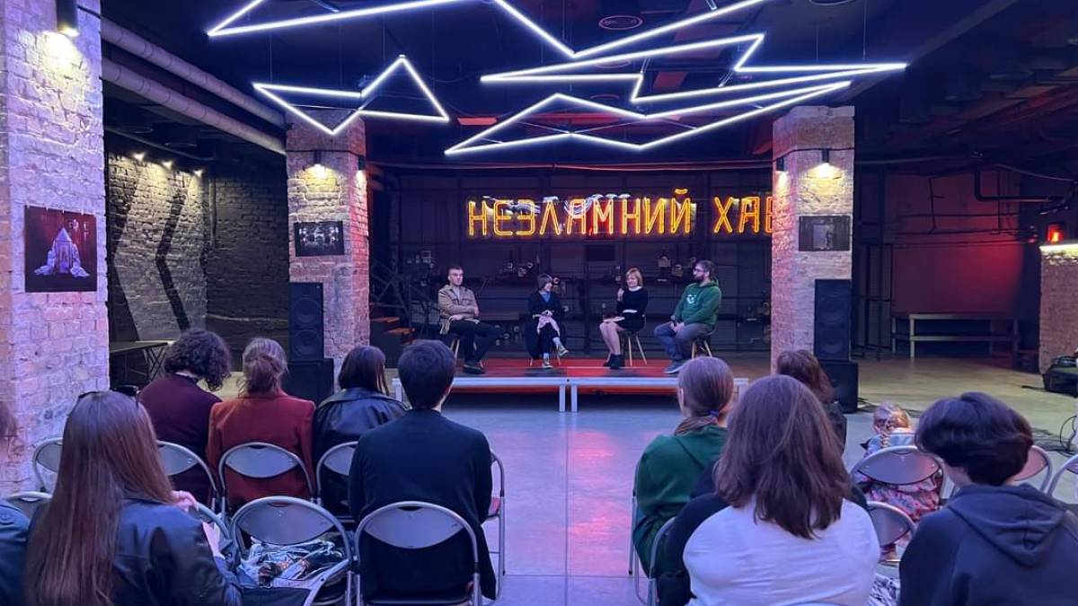 «Незламний Хаб»: доступ до мистецтва та захист цілодобовий