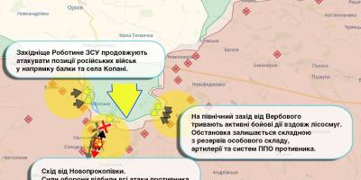 Токмакський напрямок: тривають активні бойові дії