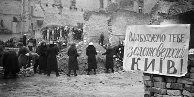 6 листопада в Україні та світі — День визволення Києва під час Другої світової війни