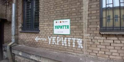 Очильнік ЗОВА ініціював посилення відповідальності балансоутримувачів укриттів