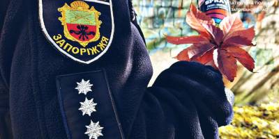 Запорізькі патрульні разом із небайдужими містянами зафарбовували нарко-графіті