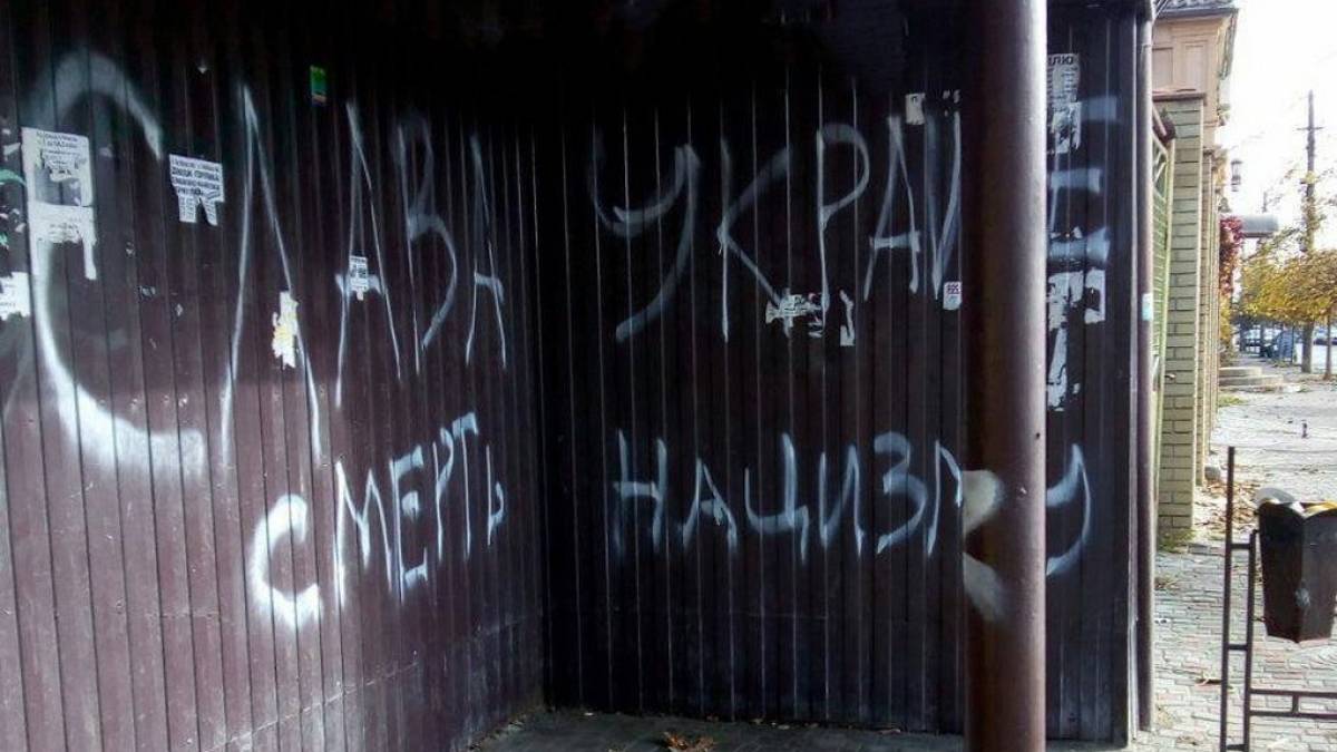Бердянці чекають на ЗСУ (фото)