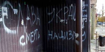 Бердянці чекають на ЗСУ (фото)