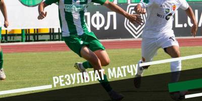 Футболісти «Металурга-2» розписали мирову з ФК «Тростянець»