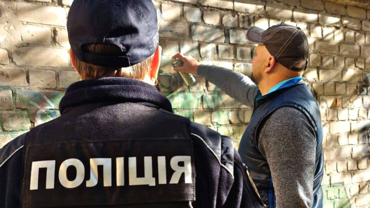 У Запоріжжі продовжують боротися з нарко-графіті