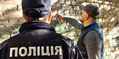 У Запоріжжі продовжують боротися з нарко-графіті