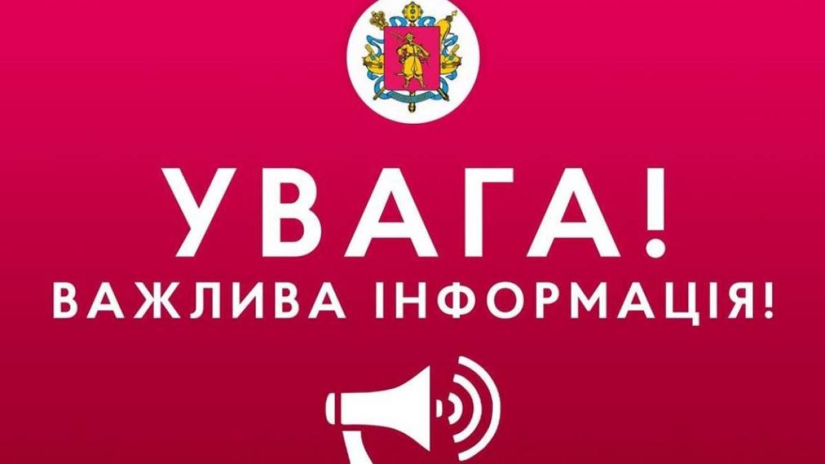 Анатолій Куртєв прокоментував наслідки денних вибухів у Запоріжжі