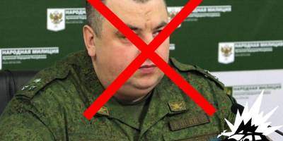 ГУР спільно з представниками руху опору ліквідували воєнного злочинця михаила філіпоненк