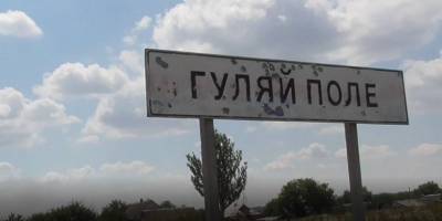 Прифронтове Гуляйполе отримає допомогу від івано-франківських друзів