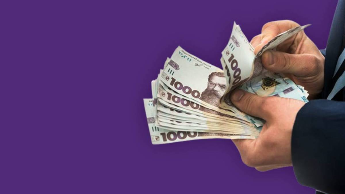 Нардепам піднімуть зарплати: Рада схвалила документ