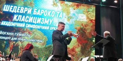 Сплетіння нот, доль у мереживі бароко та класицизму