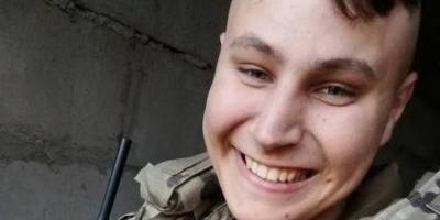 На Донеччині загинув випускник Бердянського педуніверситету Ростислав Скляренко