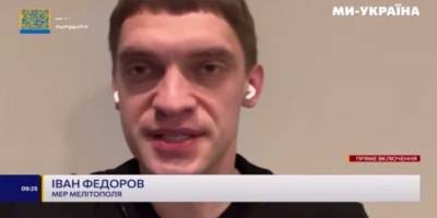 Мер Мелітополя розповів, про що брешуть рашисти, щоб залякати людей, які залишилися в окупації