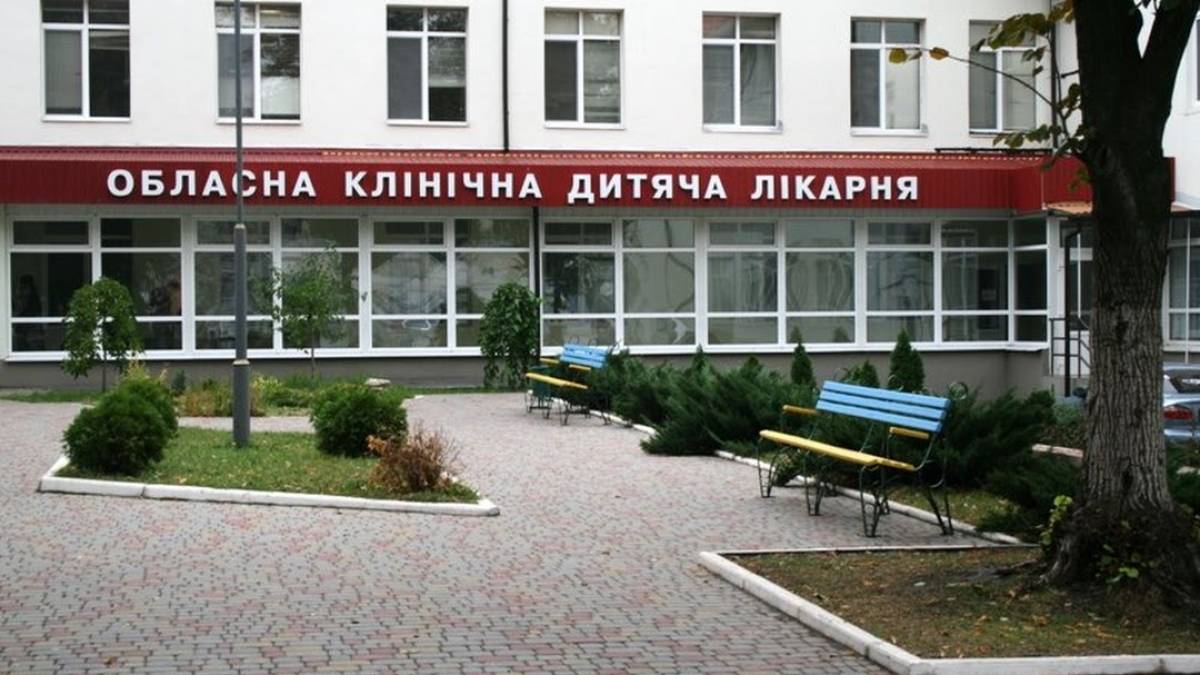 У Запорізькій обласній дитячій лікарні вартість робіт завищено на 8 млн гривень
