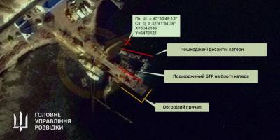 Уражені в Криму десантні катери росіян пішли на дно — ГУР