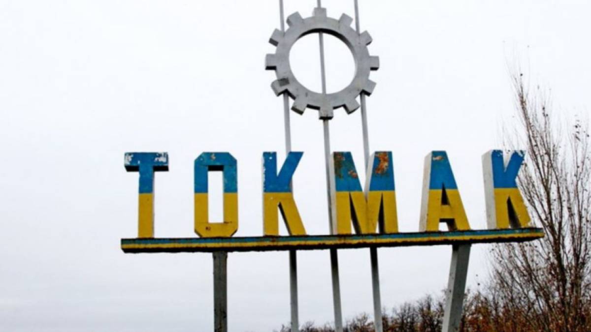 У Запорізькій області колаборанти хочуть змінити назву одного з окупованих міст