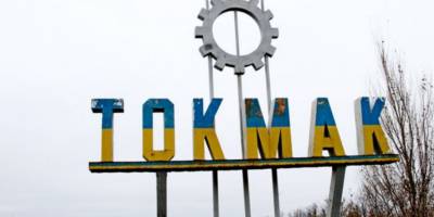 У Запорізькій області колаборанти хочуть змінити назву одного з окупованих міст