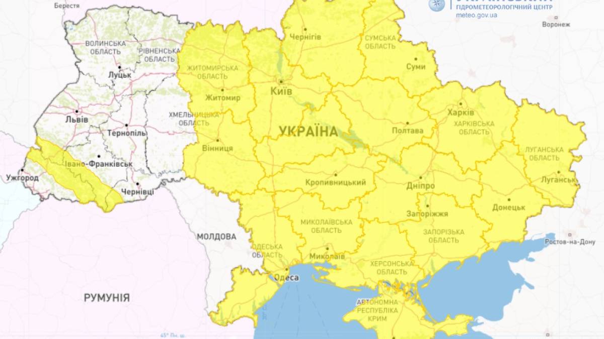 На вихідних буде нестійка, дощова та вітряна погода по всій країні – циклон із півдня