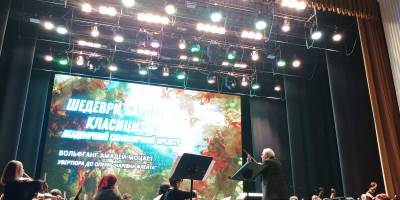 Сплетіння нот, доль у мереживі бароко та класицизму