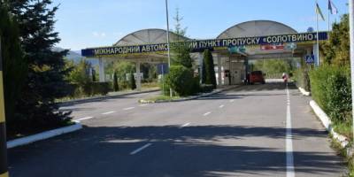  З 12 листопада не пропускатимуть важкий транспорт через ПП “Солотвино – Сігету-Мармацієй”: міст в аварійному стані