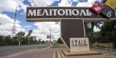 У Мелітополі прогримів вибух, між базами окупантів перекрито рух – мер