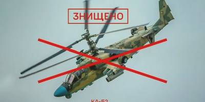 На Запоріжжі під час наступу Сили оборони ліквідували 7 льотчиків ворога