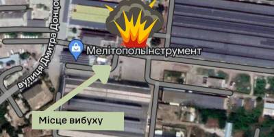 У Мелітополі внаслідок вибуху в штабі окупантів знищено офіцерів рф – ГУР