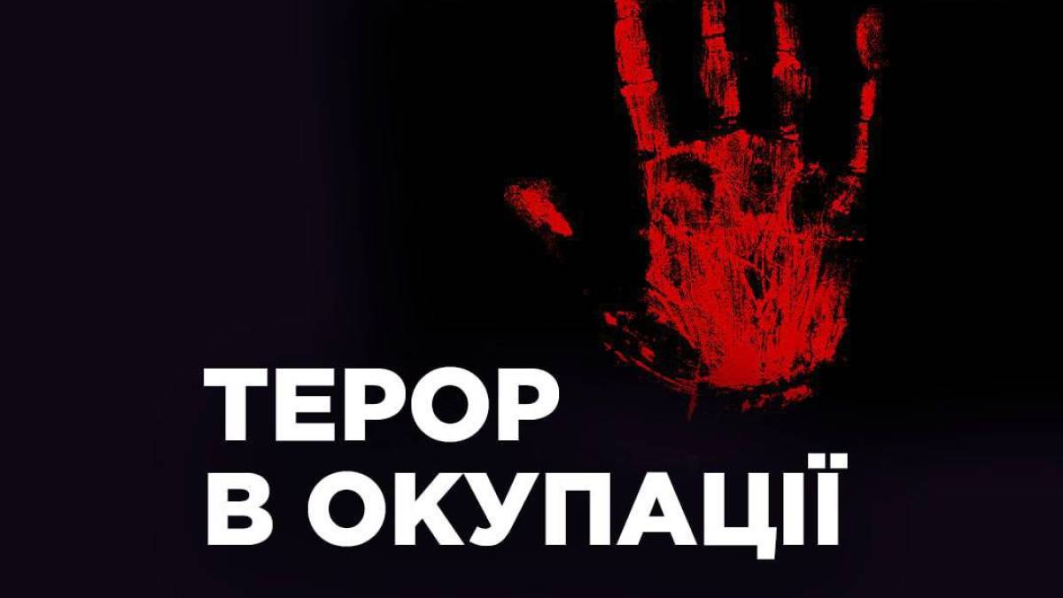 російські військові у тилу тікають з позицій та нападають на цивільних, – мер Мелітополя
