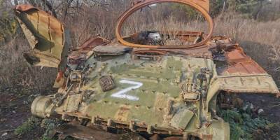 У Міноборони розповіли про долю знищеної в Україні російської техніки