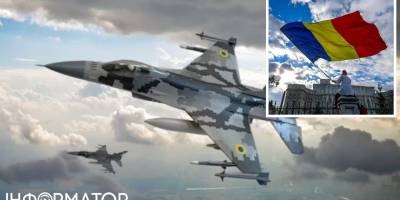 У Румунії стартують навчання українських пілотів на винищувачах F-16