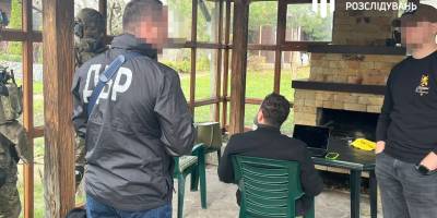 Дубінському оголосили підозру у державній зраді — ДБР