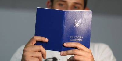 Результати дослідження трендів на ринку праці від Конфедерації роботодавців
