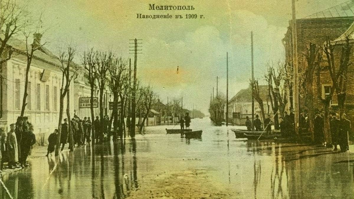 Подорож у минуле запорізького краю: Мелітополь та мелітопольці на початку 20-го століття