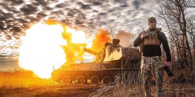 Ситуація на Запорізькому напрямку від Генштабу ЗСУ (інформація на ранок 15 листопада 2023 року)
