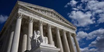 Верховний суд США ухвалив свій перший кодекс етики