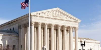 Верховный суд США принял свой первый кодекс этики