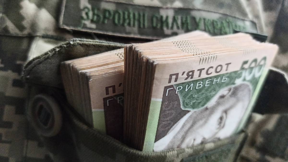 У Греції затримали підозрюваного у розкраданні коштів Міноборони України
