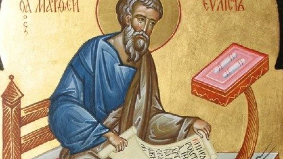 Церковне свято 16 листопада: про що моляться віряни, до яких прикмет і порад варто дослухатись