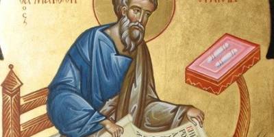 Церковне свято 16 листопада: про що моляться віряни, до яких прикмет і порад варто дослухатись