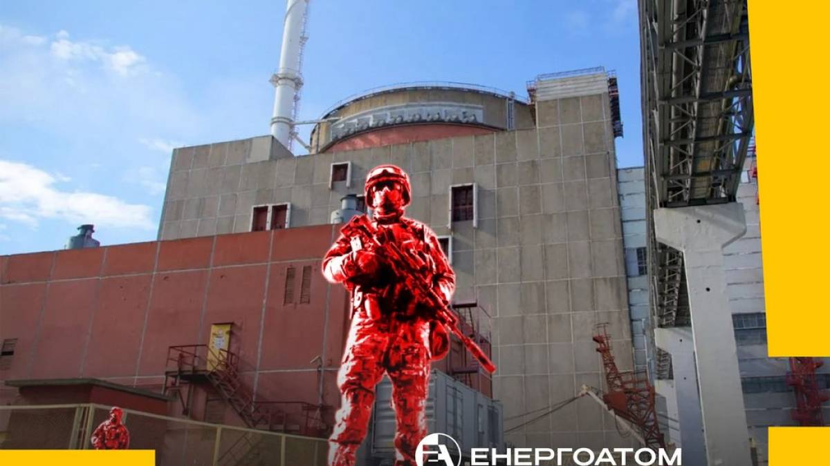 На окупованій ворогом Запорізької АЕС стався частковий блекаут