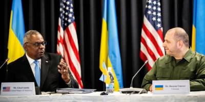 17-й «Рамштайн» відбудеться наступного тижня