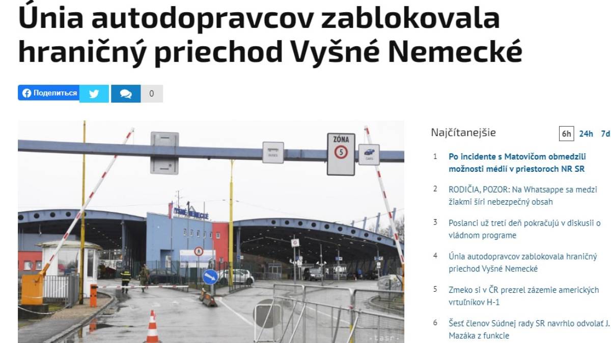 Перевізники у Словаччині заблокували кордон із Україною, – ЗМІ