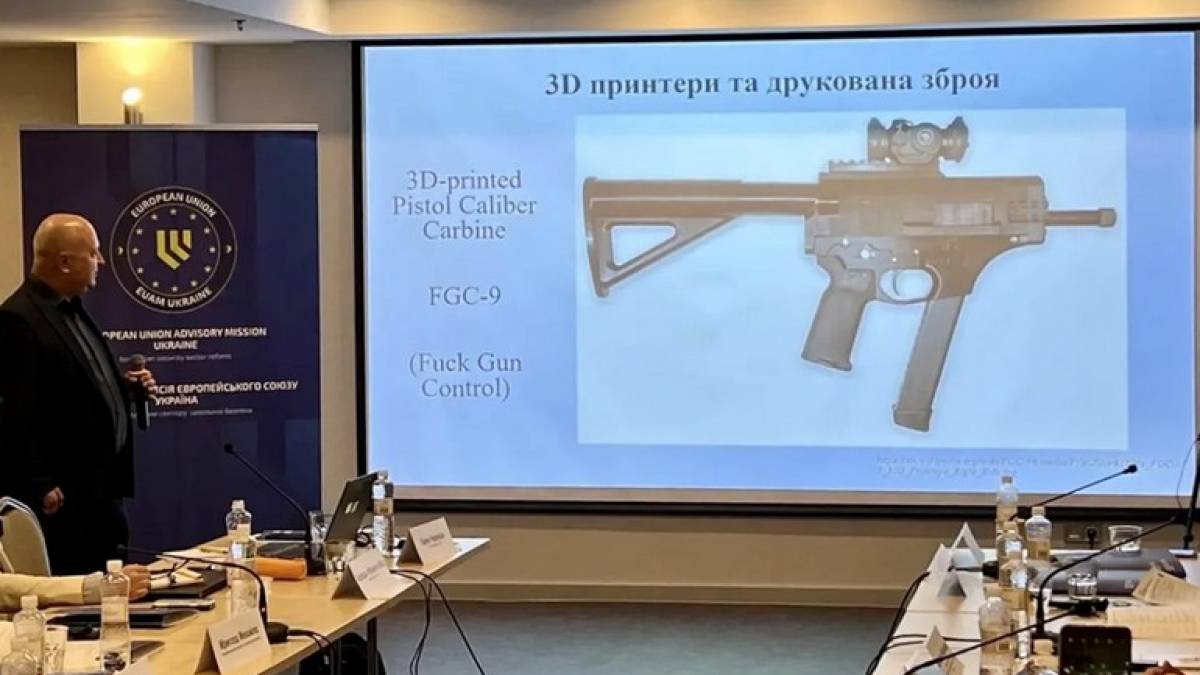 Консультативна місія ЄС допомагає боротися з незаконною торгівлею вогнепальною зброєю